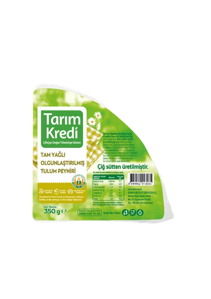 TK ERZİNCAN TAM YAĞLI TULUM PEYNİR KOYUN